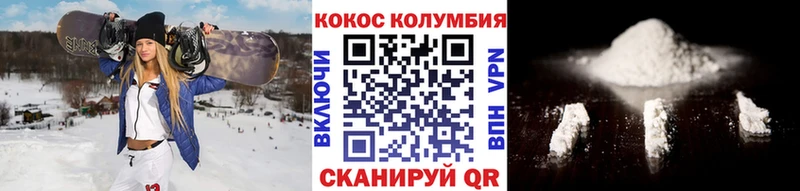 Где купить наркотики Данилов МАРИХУАНА  Галлюциногенные грибы  ГАШИШ  Меф  A-PVP 