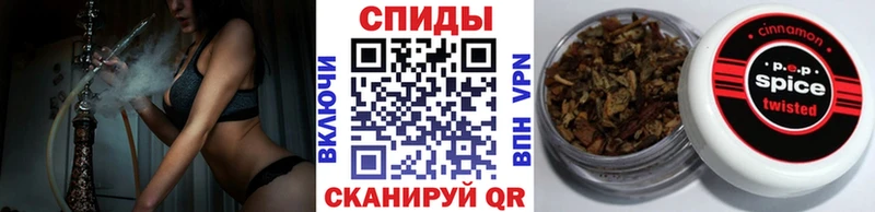 Бутират BDO 33% Данилов