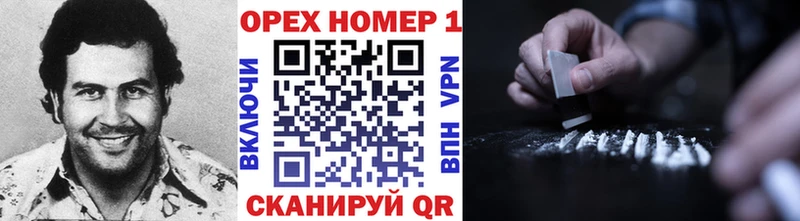 COCAIN 97% Данилов