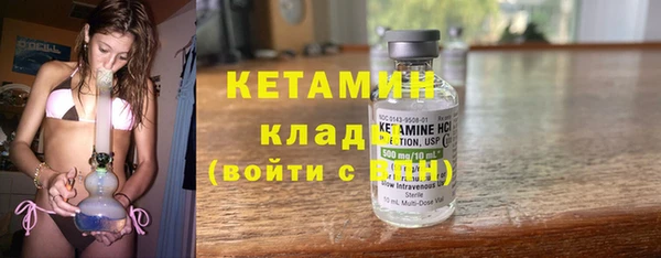 таблы Елабуга