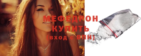 кокс Верхний Тагил