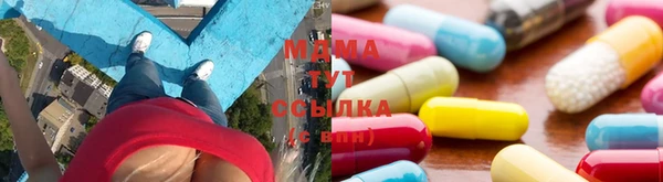 mix Верея
