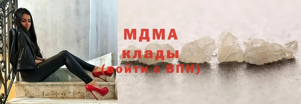 mix Верея