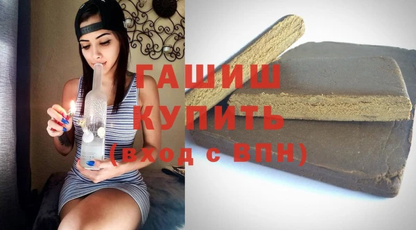apvp Гусь-Хрустальный