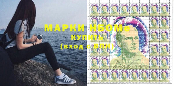 кокс Верхний Тагил